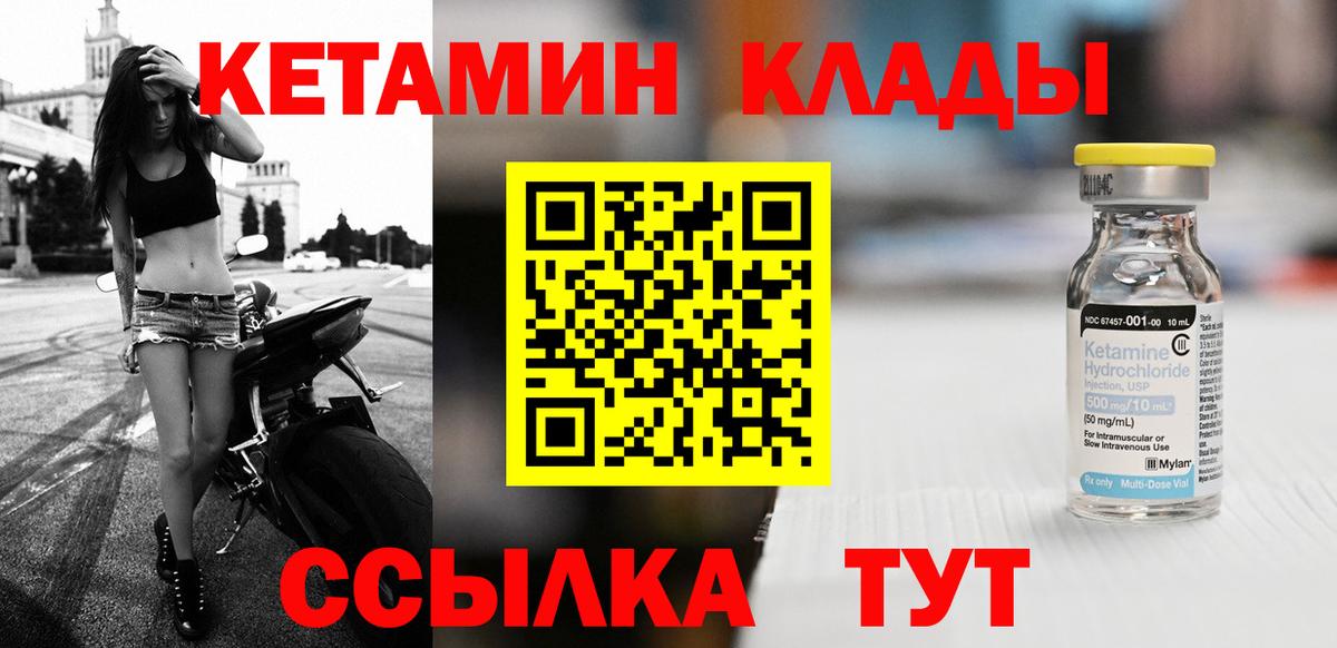 МЕФ Новочебоксарск