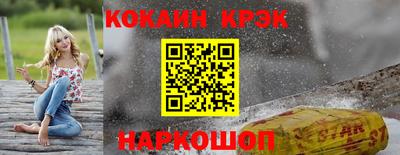 мдма Чебаркуль