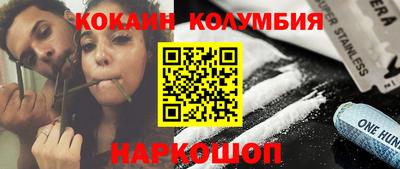 ALPHA-PVP Чебоксары