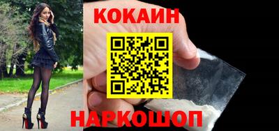 мефедрон мука Чапаевск