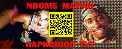 ALPHA-PVP Чебоксары