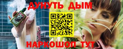 мефедрон мука Чапаевск