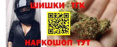 ALPHA-PVP Чебоксары