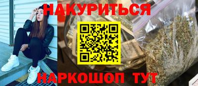 мефедрон мука Чапаевск