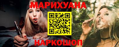 мдма Чебаркуль