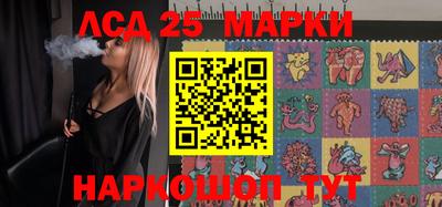 ALPHA-PVP Чебоксары