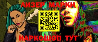 мефедрон мука Чапаевск