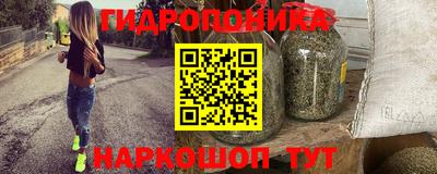 ALPHA-PVP Чебоксары