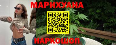 мдма Чебаркуль
