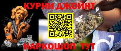 мефедрон мука Чапаевск