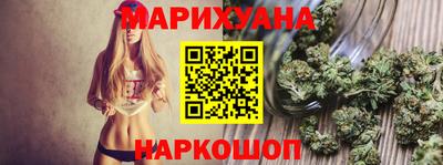 мефедрон мука Чапаевск