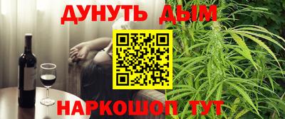 мдма Чебаркуль