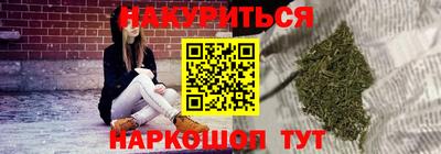 мефедрон мука Чапаевск