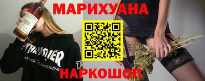 ALPHA-PVP Чебоксары