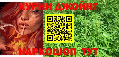 ALPHA-PVP Чебоксары