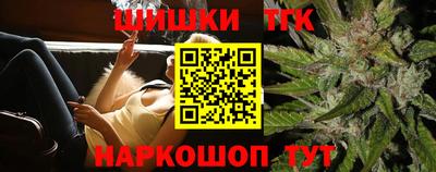 ALPHA-PVP Чебоксары