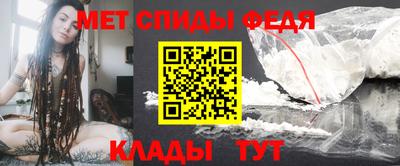 мдма Чебаркуль