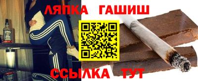 мдма Чебаркуль