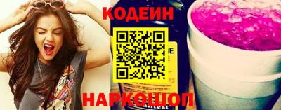 ALPHA-PVP Чебоксары
