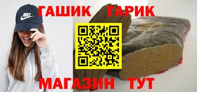 ALPHA-PVP Чебоксары