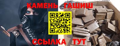 ALPHA-PVP Чебоксары