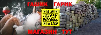 мефедрон мука Чапаевск